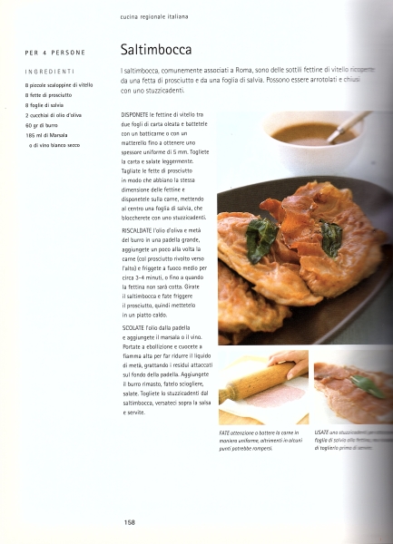 CREAPASSO/イタリアの料理雑誌・料理書