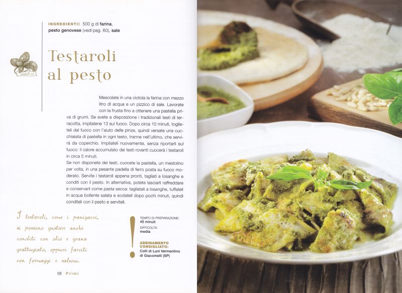 CREAPASSO/イタリアの料理雑誌・料理書